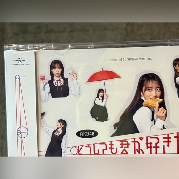 AKB48 - Doushitemo Kimi ga Suki da CD & DVD - Type-C Limited Edition Cover J-Pop - Picture 5 of 10